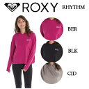 【ROXY】ロキシー 2021秋冬 速乾 UVカット スウェ