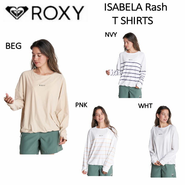 【ROXY】ロキシー 2022春夏 ISABELA ラッシュ Tシャツ ドライ スケートボード サーフィン キャンプ アウトドア フィットネス S/M/L 3カラー 正規品【あす楽対応】