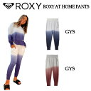 ロキシー 2021秋冬 ROXY AT HOME PANTS レディース サルエルパンツ ボトムス 長ズボン パイル地 ゆったり 動きやすい サーフィン 海 アウトドア 部屋着 パジャマ S/M/L 3カラー