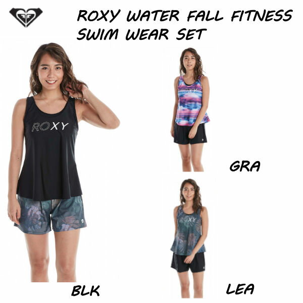 【ROXY】ロキシー 2021モデル フィットネス 水着セット WATERFALL レディース フィットネス ワークアウト ビキニ アウトドア キャンプ サーフ リゾート 正規品【あす楽対応】のサムネイル