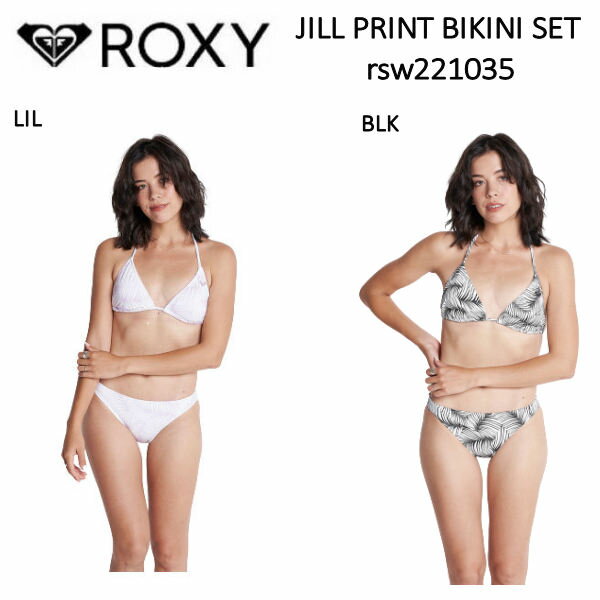 楽天surf＆snow 54TIDE【ROXY】ロキシー 2022春夏 JILL PRINT ビキニ セット レディース ビキニ アウトドア キャンプ サーフ リゾート 海 rsw221035 正規品【あす楽対応】