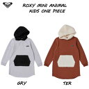 yROXYzLV[ 2021H~ MINI ANIMAL LbY s[X {A ӂӂ t[h gbvX K[Y ̎q XP[g{[h T[tB Lv AEghA 100-150cm 2J[yKizyyΉz