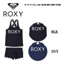 【ROXY】ロキシー 2022春夏 MINI DEEP WATER キッズ 女の子 水着 セットアップ タンクトップ ショートパンツ タンキニ プール 海水浴 ...