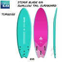 【STORMBLADE】ストームブレード 6ft SWALLOW TAIL SURFBOARD TURQUOISE サーフボード スワローテール ソフトボード ショートボード サーフィン 【あす楽対応】