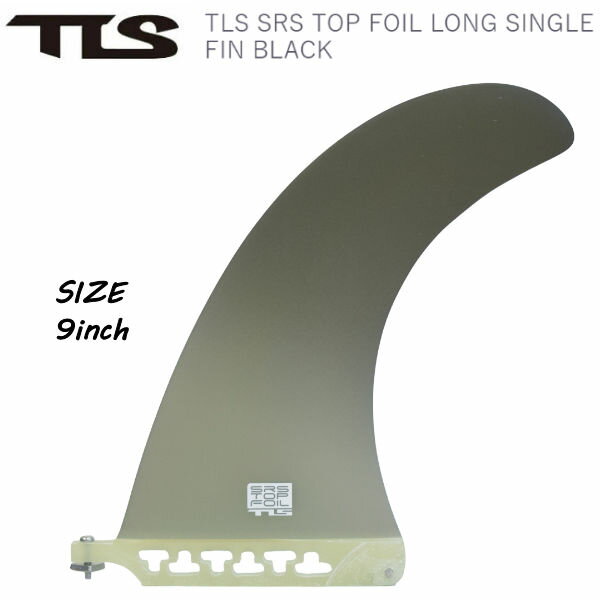 【TOOLS】SRS TOP FOIL LONG SINGLE FIN BLACK 9トゥールス シングルフィン ツールス マリンスポーツ フィン サーフィン【あす楽対応】