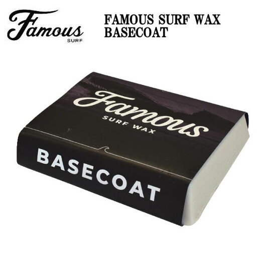 【FAMOUS】フェイマス SURF WAX BASECOAT 適正水温 オールシーズン ワックス サーフボード サーフィン マリンスポーツ アメリカ製 【FAMOUS】フェイマス SURF WAX BASECOAT 適正水温 オールシーズン ワックス サーフボード サーフィン マリンスポーツ アメリカ製