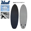 【IDEAL】 アイディール EVA HAND SHAPESOFT BOARD 510 インチ ソフト サーフボード サーフィン ソフトボード 初心者から上級者まで 板 マリンスポーツ BLACK【正規品】