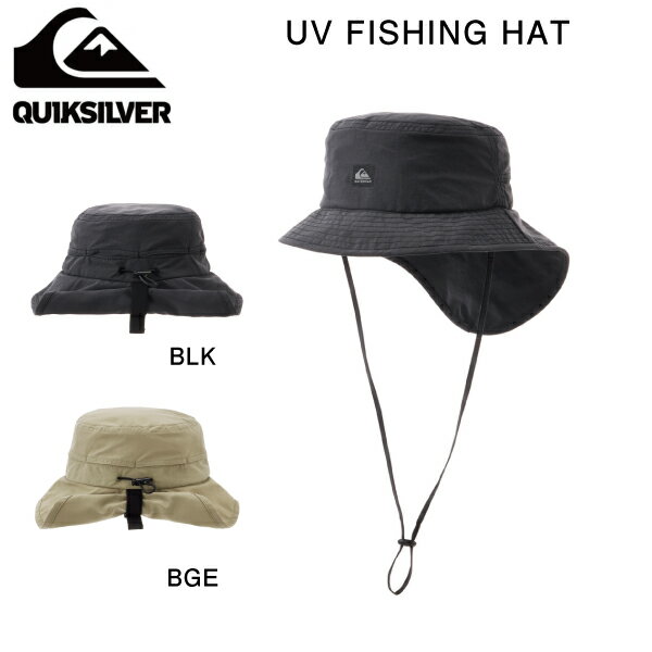 【QUIKSILVER】クイックシルバー 2023春夏 UV FISHING HAT 日焼け防止ハット サップキャップ サーフハット 湖 アウトドア キャンプ ONE SIZE 2カラー【正規品】【あす楽対応】