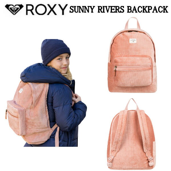 【ROXY】ロキシー 2022秋冬 SUNNY RIVERS BACKPACK バックパック 12.5L アウトドア サーフィン アウトドア フィットネス スケートボード スノーボード【正規品】【あす楽対応】