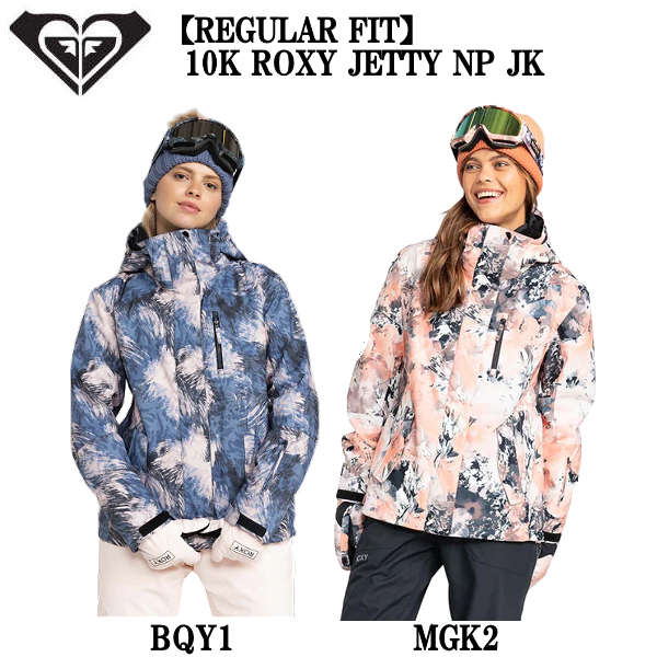 【ROXY】ロキシー 2024秋冬 REGULAR FIT 10K JETTY NP JK レディース スノージャケット アウター スノーボード スノボ スキー 防寒 M/L 2カラー【正規品】