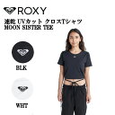 yROXYzLV[ 2023t  UVJbg NXTVc MOON SISTER TEE gbvX AEghA Lv Xg[g S/M/L 2J[yKizyyΉz