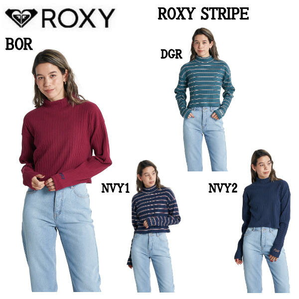 Rakuten - 【ROXY】ロキシー 2022秋冬 ROXY STRIPE リブ ハイネックトップ ロングスリーブ アウトドア キャンプ サーフ リゾート 海 正規品 S/M/L 4カラー