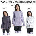 【ROXY】ロキシー 2022秋冬 PEANUTS LONGSLEEVE TEE ロングスリーブ Tシャツ TEE アウトドア キャンプ サーフ リゾート 海 正規品 S/M/L 3カラー