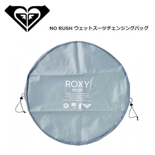 ROXY(ロキシー) アウトドアマット