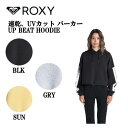 【ROXY】ロキシー 2023春夏 速乾 UVカ