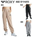 【ROXY】ロキシー 2022秋冬 速乾 UVカ