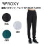 【ROXY】ロキシー 2023春夏 速乾 UVカット パンツ UP BEAT PANTS セットアップボトムス アウトドア ダ..