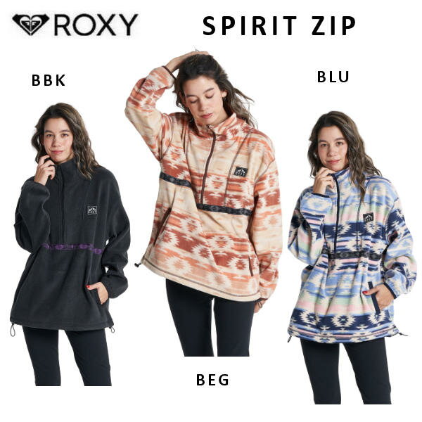 ロキシー アウター レディース 【ROXY 】ロキシー 2022秋冬 SPIRIT ZIP 撥水 ハーフジップフリース 撥水 フリース 暖かい サーフィン リゾート アウトドア スノーボード 3カラー【あす楽対応】