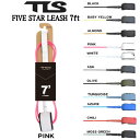 yTOOLSzgD[XTLS FIVE STAR LEASH 7ft REGULAR CUFF t@ \tg{[hȂǃ~bhOX [VR[h T[tB T[t lIv[ xN T[tB  7ft x 7mm 11J[yyΉz