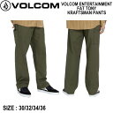 ＞その他のVOLCOM/2023秋冬アイテムを見る メーカー希望小売価格はメーカーカタログに基づいて掲載しています。ご購入前に必ず決済・送料・配送方法の詳細をご確認下さい。 商品仕様 サイズ 30/32/34/36 開口部：18インチ 素材 コットン98％、エラスタン2％のネイルヘッド・キャンバス地 カラー SQD 商品詳細 ・リラックスストレートフィット ・ハードな角度のハンドポケットを備えたワークウェアにインスパイアされたパンツ ・大きなバックパッチマイタードエッジポケット ・ボルコムエンターテインメントとファットトニーのインナーウエストバンドシグネチャーと左足下部のシグネチャーストーン ・Volcomブランドのシグネチャーディテールとブランドロゴ ・Fat Tonyとのコラボレーションデザイン ・Michael Siebenによるフィーチャリングアート ファット・トニーとのコラボレーションでデザインされたこのワークウェア風のパンツは、ボルコムの耐久性のあるメタルバックルボタン、マイターエッジのバックパッチポケット、ハードな角度のハンドポケット、大きなユーティリティポケットが特徴です。丈夫なネイルヘッド・キャンバス製で、デイリーユースに最適。