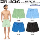 【BILLABONG】ビラボン 2025春夏 ALL DAY LB メンズ 水着 ボードショーツ サーフパンツ 海水パンツ 海パン ボトムス トランクス プール サーフィン 海 川 S/M/L 4カラー【正規品】(4)