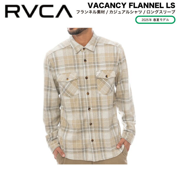 楽天市場】ルーカ RVCA(スタイル(シャツ)ネルシャツ,ワーク 楽天市場】ルーカ RVCA(スタイル(シャツ)ネルシャツ,ワーク