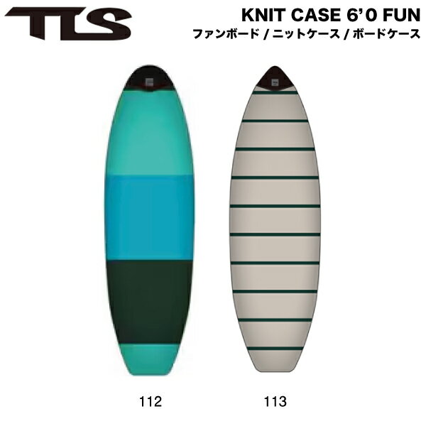 トゥールスTLSKNITCASE6...