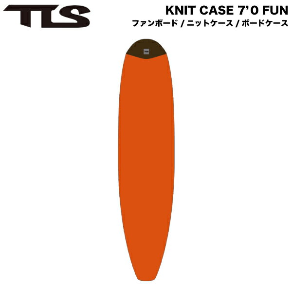 トゥールスTLSKNITCASE7...