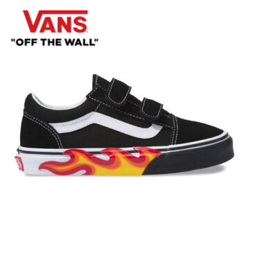 【VANS】バンズ 2018秋冬 フォール FALL KIDS OLD SKOOL V Flame Cut Out キッズ ジュニア 子供用 シューズ 靴 スニーカー フレーム ファイヤー パターン 16.0cm-22.0cm BlackTrueWhite