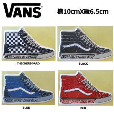 【VANS】バンズ VANS Sticker SK8-HI 立体ステッカー 3D/10cm×6.5cm/4カラー