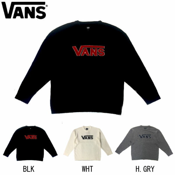 楽天surf＆snow 54TIDE【VANS】バンズ 2019秋冬 FLYING-V JQD CREW KNIT 長袖クルーニット セーター メンズ レディース M〜L 3カラー【あす楽対応】