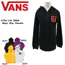 【VANS】バンズ 2020春夏 OTW CA 1966 Boys Zip Hoodie ボーイズ 長袖 プルオーバー フードパーカー キッズ 子供服 110-150cm 4カラー BLACK PURPLE YELLOW WHITE【正規品】