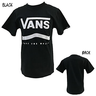 【VANS】バンズ VANS Primary Color Boys S/S T-Shirt キッズ kiDS ボーイズ Tシャツ クルーネック ロゴプリントカットソー ヴァンズ キッズ 半袖 丸首 120-150 VA20SS-KT01 6カラー 【正規品】【あす楽対応】