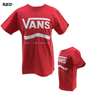 【VANS】バンズ VANS Primary Color Boys S/S T-Shirt キッズ kiDS ボーイズ Tシャツ クルーネック ロゴプリントカットソー ヴァンズ キッズ 半袖 丸首 120-150 VA20SS-KT01 6カラー 【正規品】【あす楽対応】