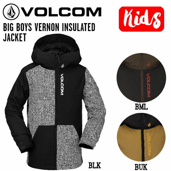 【VOLCOM】ボルコム 2020-2021 BIG BOYS VERNON INSULATED JACKET キッズ スノー ウェア SNOWBOARDS スノーボード 耐水 防寒 機能性 アウター ジャケット 防水ジャケット S/M/L/XL 3カラー【正規品】【あす楽】