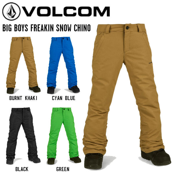 【VOLCOM】ボルコム 2020-2021 BIG BOYS FREAKIN SNOW CHINO キッズ スノーパンツ スノボウェア SNOWBOARDS スノーボード 耐水 防寒 機能性 ウェア パンツ ボトムス I1252102【正規品】【あす…