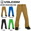 yVOLCOMz{R 2020-2021 BIG BOYS FREAKIN SNOW CHINO LbY Xm[pc Xm{EFA SNOWBOARDS Xm[{[h ϐ h @\ EFA pc {gX I1252102yKizyyz