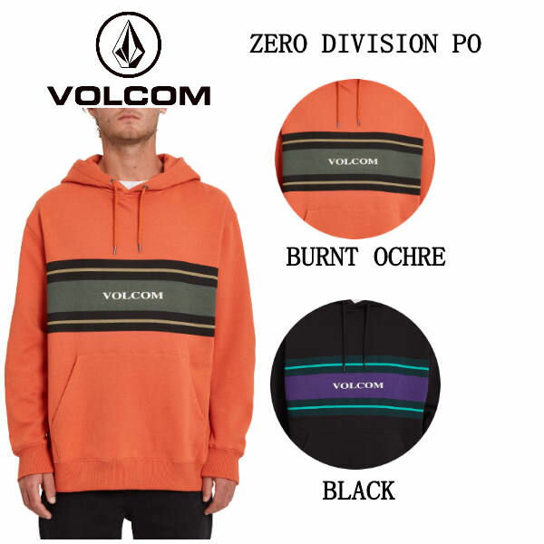 楽天市場】volcom（カラーオレンジ）（パーカー｜トップス）：メンズ
