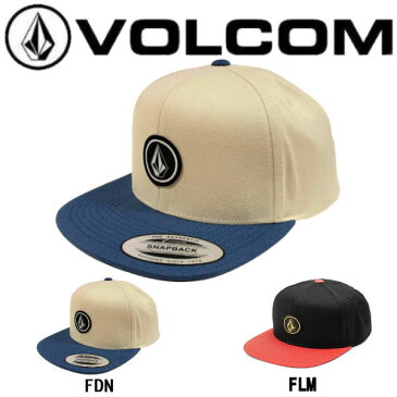 【VOLCOM】ボルコム 2020春夏 BIG BOYS QUARTER SNAPBACK HAT キッズ スナップバック メッシュ キャップ 帽子 スノーボード スケートボード サーフィン ONE SIZE 2カラー【あす楽対応】