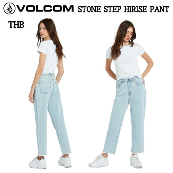 【VOLCOM】ボルコム 2022春夏 STONE STEP HIRISE PANT レディース パンツ フィットネス ヨガ トレーニング アウトドア【正規品】