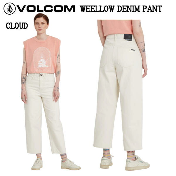 【VOLCOM】ボルコム 2022春夏 WEELLOW DENIM - CLOUD レディース パンツ フィットネス ヨガ トレーニング アウトドア【あす楽対応】【正規品】