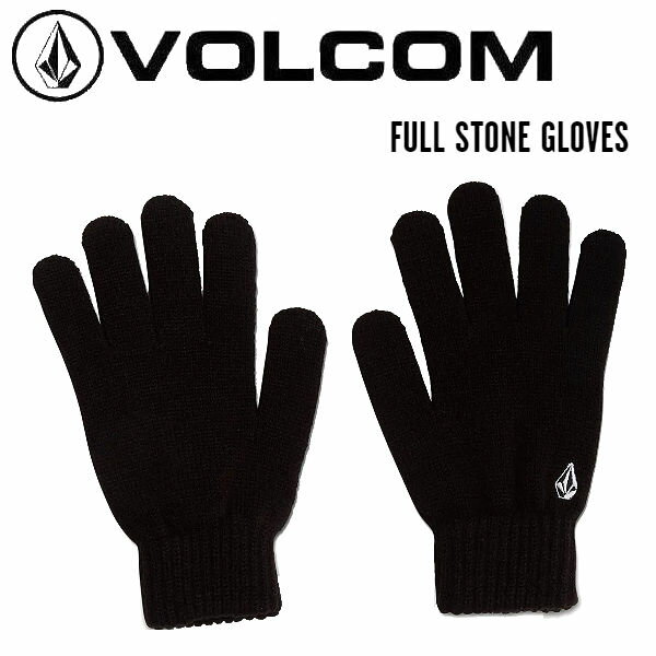 【VOLCOM】ボルコム 2022秋冬 FULL STONE GLOVES メンズ グローブ 手袋 ニット ストリート アウトドア 小物 アクセサリー S/M・L/XL【正規品】【あす楽対応】