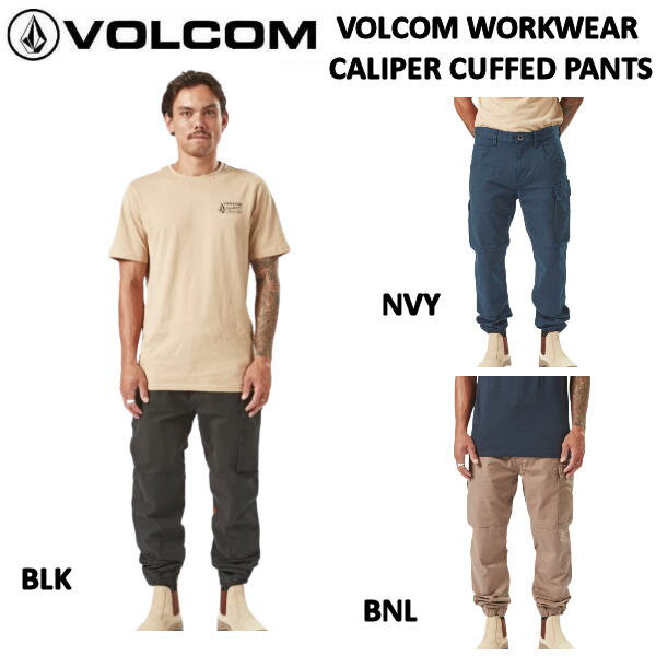 ボルコム2022/2023 VOLCOM WORKWEAR CALIPER CUFFED PANTS メンズ ロングパンツ ワークパンツ スケートボード サーフィン 30/32/34/36 