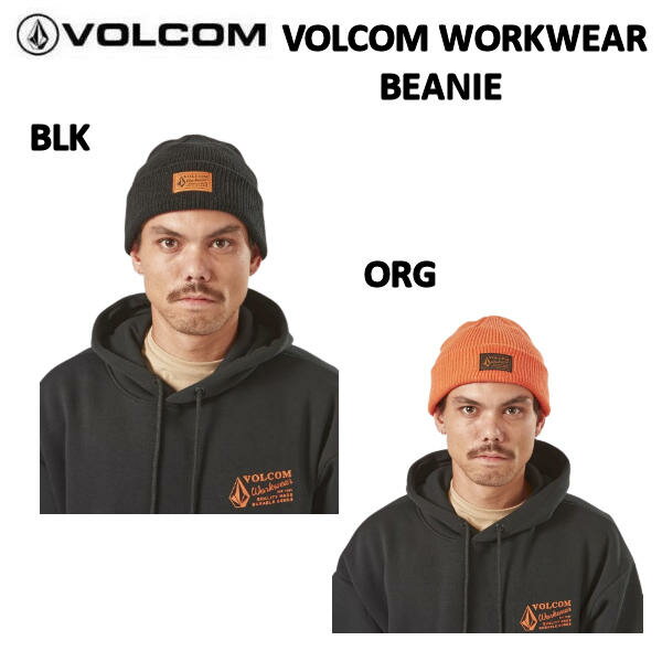 ボルコム 2022/2023 VOLCOM WORKWEAR BEANIE メンズ レディース ビーニー ニット帽 スノボー スケートボード サーフィン BLK/ORG