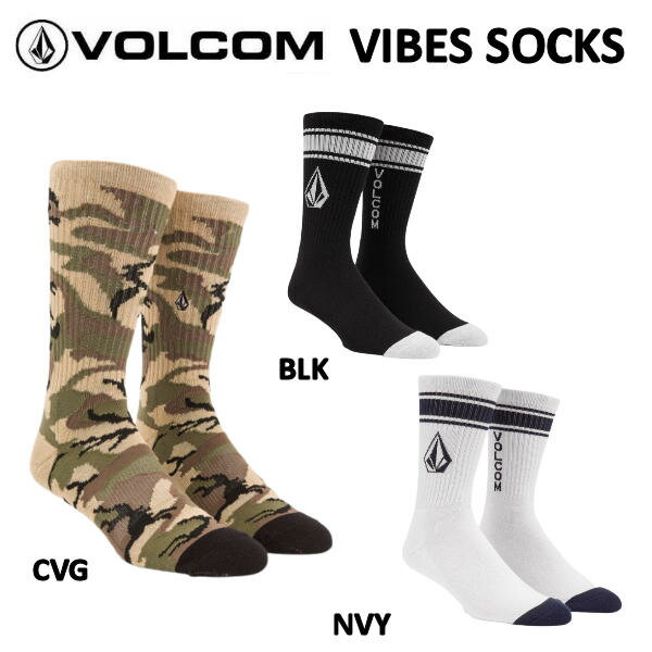 【VOLCOM】ボルコム 2022/2023 VIBE SOCKS ソックス スノーボード スケートボード サーフィン アウトドア 小物 アクセサリー ONESIZE 3カラー【正規品】【あす楽対応】