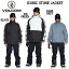【VOLCOM】ボルコム MENS ICONIC STONE JACKET メンズ スノージャケット スノーウェア トップス アウタ..