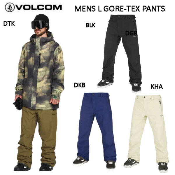 【VOLCOM】ボルコム 2022/2023 MENS L GORE-TEX PANTS スノーパンツ ウェア スノーボード パウダー フリーラン アウトドア S/M/L/XL 4カラー【正規品】【あす楽対応】