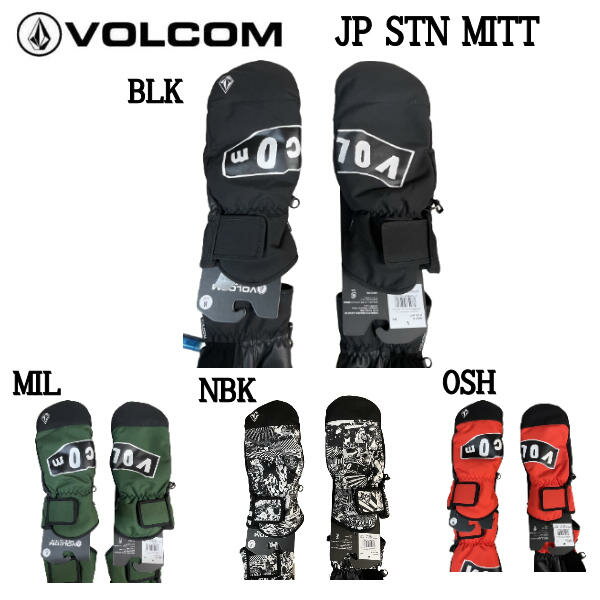 【VOLCOM】ボルコム 2022/2023 JP STN MITT メンズ グローブ ミトン スキー スノーボード パーク フリーラン 防水 手袋 S/M/L 3カラー【正規品】【あす楽】