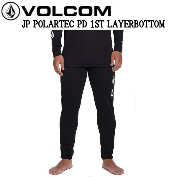 【VOLCOM】ボルコム 2022/2023 MENS JP POLARTEC 1ST LAYER BOTTOM メンズ ポーラーテック ボトムス ファーストレイヤー インナー スノボー スキー スノーボード スキー M/Lブラック【正規品】【あす楽】