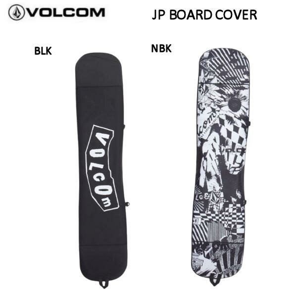 【VOLCOM】ボルコム 2022/2023 JP BOARD COVER ボードカバー ソールカバー ソールガード スケートボード スノーボード 小物 アクセサリー ONE SIZE 2カラー【正規品】【あす楽対応】